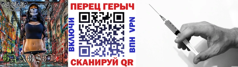 hydra как войти где купить наркотик Анива ГЕРОИН герыч