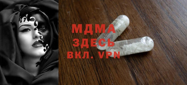 мяу мяу мука Алексин
