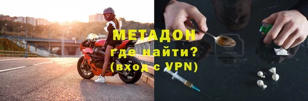 амф Алзамай
