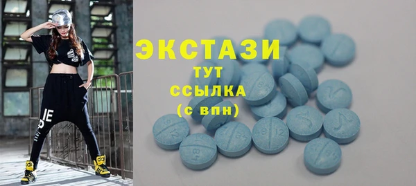 мяу мяу мука Алексин