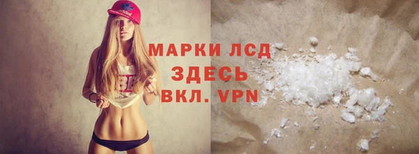 меф Алексеевка
