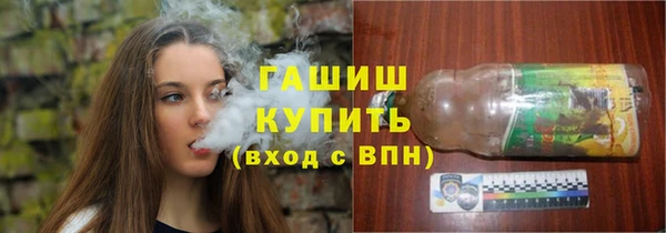 меф Алексеевка