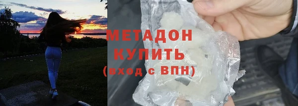 амф Алзамай