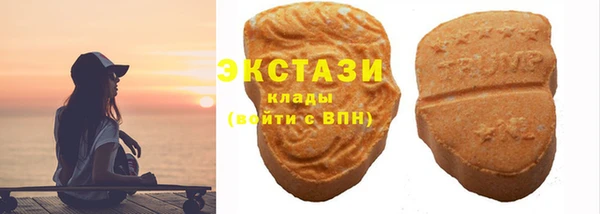 амф Алзамай