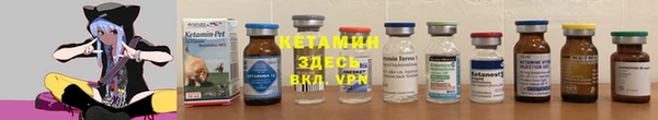 меф Алексеевка