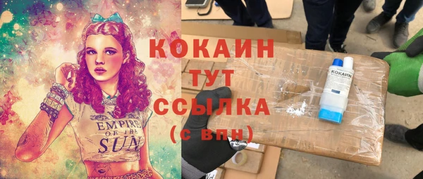 мяу мяу мука Алексин
