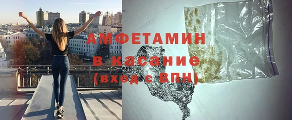 амф Алзамай