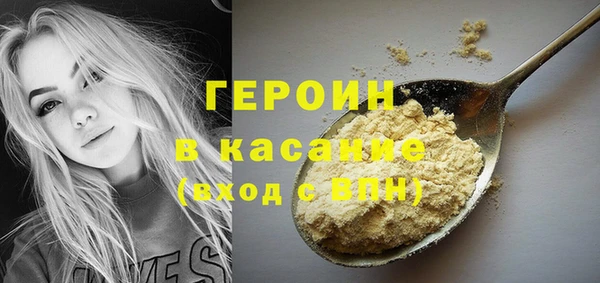 мяу мяу мука Алексин