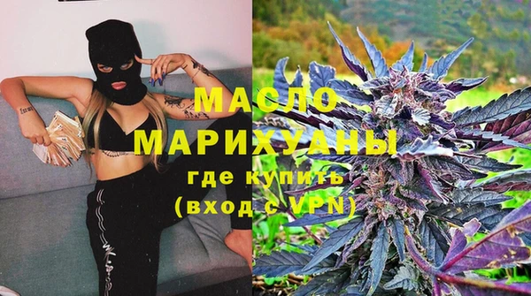 мяу мяу мука Алексин