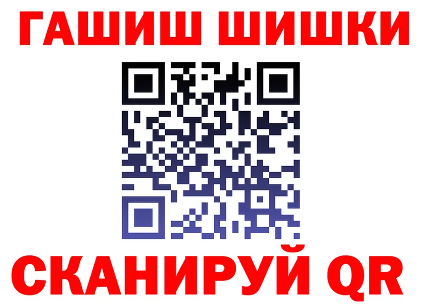 Кетамин VHQ зеркало мориарти MEGA Анива